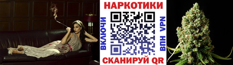 Где можно купить наркотики Вилючинск Амфетамин  ГАШ  Codein  КОКАИН 