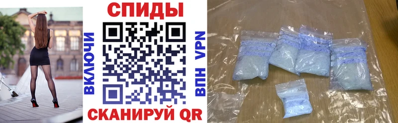 Amphetamine Premium  цена наркотик  Вилючинск 