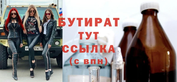 a pvp Арсеньев