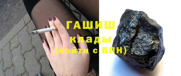 марихуана Аркадак