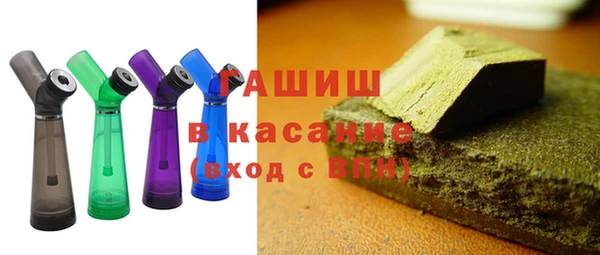 СК Баксан