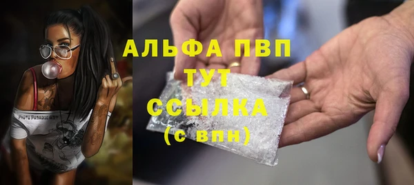 СК Баксан