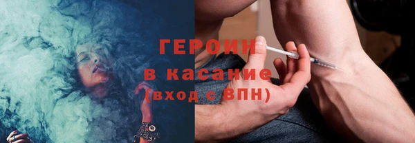 СК Баксан
