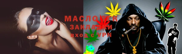 a pvp Арсеньев