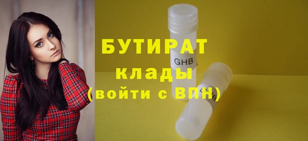 a pvp Арсеньев