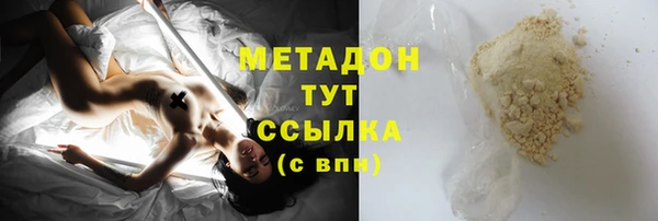 a pvp Арсеньев