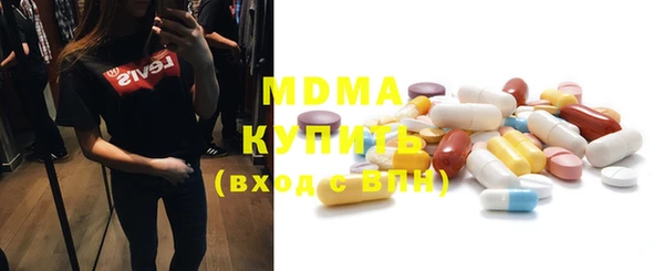 бутик Семёнов