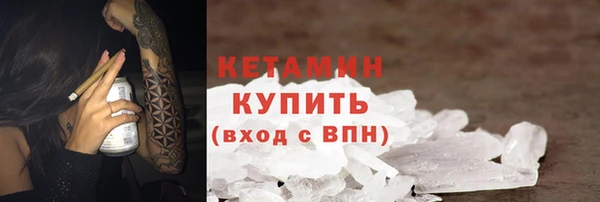 марихуана Аркадак