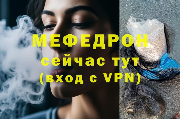 скорость Семикаракорск