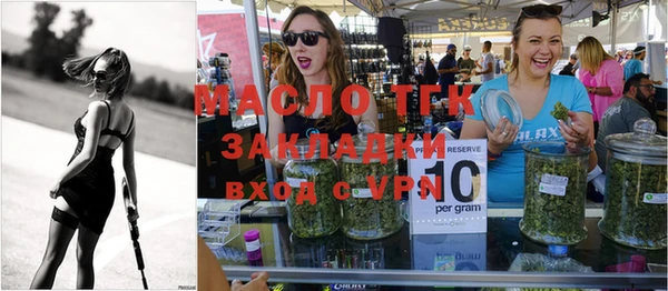 a pvp Арсеньев