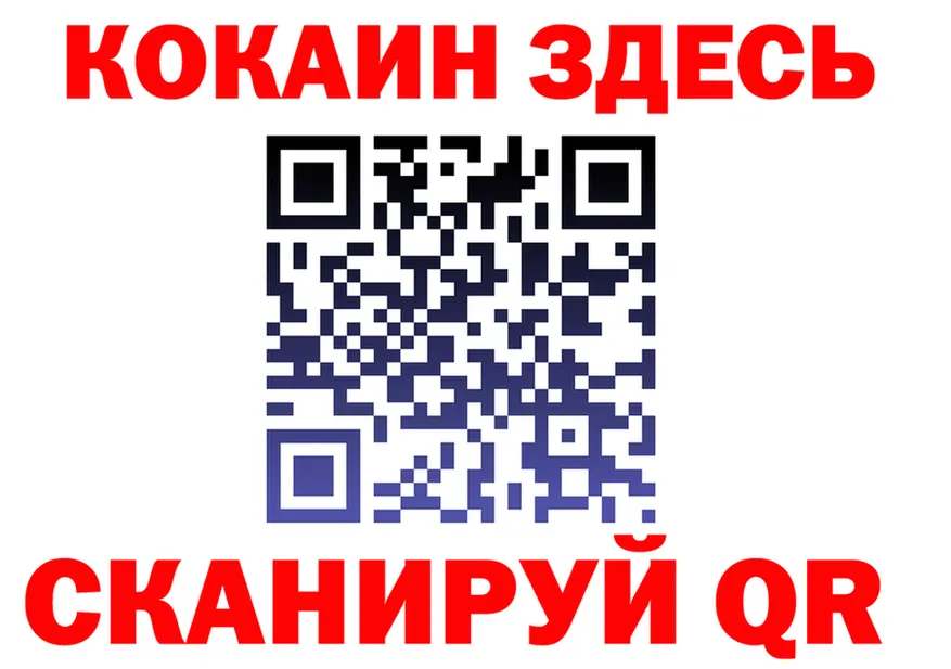 Продажа наркотиков  состав Вилючинск